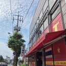 유엘 피트니스 센터 네이버블로그