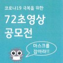 구리종합사회복지관 이미지