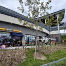 이마트24춘천삼악산케이블카점 이미지