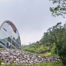 화악지암길 이미지