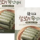 정가네떡