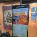 야무진세탁 | 판교 마사지 더풋샵마사지 분당판교역점 : 손맛이 야무진 곳 바로 여기