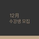 니들워크숍 이미지