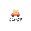 명랑핫도그 상대점 네이버블로그