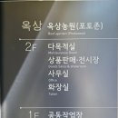 입구기타 | 감천문화마을 조용하고 가성비 좋고 어린왕자 포토존도 있는 청춘카페