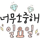 홍만옥 이미지
