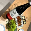 밥도 술도 부르는 사직동맛집 오로지 훈제바베큐 빨간맛훈제삼겹살과 스페인 알바리 레드와인의 궁합