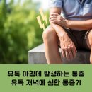 선내과의원 이미지