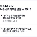 디저트 케이 이미지