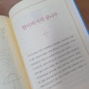 석민농장 이미지