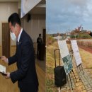 대신119안전센터 이미지