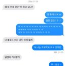 씨유 파주그린 | @Dec..12월 🎄✨