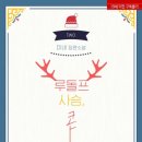 미네일 이미지