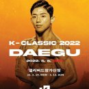 K-2 스크린골프 이미지