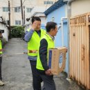 교1동 행정복지센터 이미지