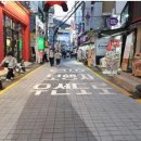 해리단길 보행자우선도로 이미지