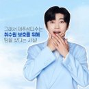 건행2 이미지