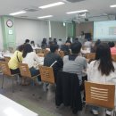 장애인종합복지관 이미지