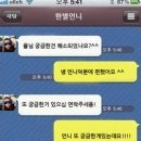한별상사