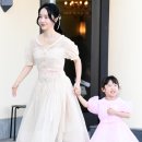이정현이 입은 그 옷 어디꺼? 미스지컬렉션 200만원대 신상 원피스의 명과 암