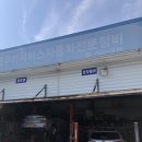 강명우카서비스 이미지