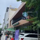 (주)생활용품 DC백화점 이미지