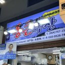 서문서로55번길 이미지