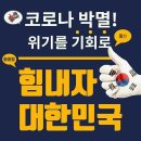 하동수지 이미지