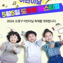 방학삼성래미안1단지_02 네이버블로그