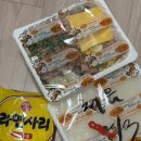 신의주 부대찌개 삼성점 | 영통 배달맛집 모박사부대찌개 수원삼성점 내돈내산 저녁반찬