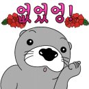 세븐일레븐 명덕타운점 이미지