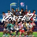 남동아시아드럭비경기장 이미지