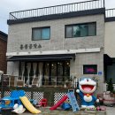 홍콩공작소 네이버블로그