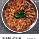 오 미장원 이미지