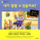 정완 이미지