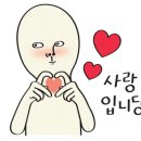 밀목반점 이미지