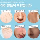 애드미엘 네이버블로그