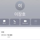 명동오리 이미지