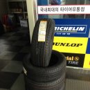 가인상사 이미지