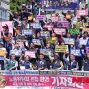 (주)삼표시멘트 삼척공장 이미지