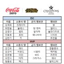 바론애드 이미지
