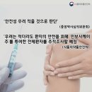 케이유통 네이버블로그