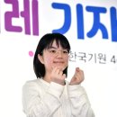 스미레