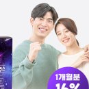 포유플러스