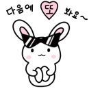 한양어린이집 이미지
