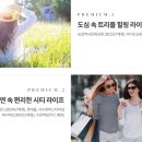 힐스테이트수원테라스 이미지