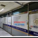 평거한보하이타운상가 이미지