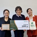 세종그린산업 이미지