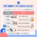 해태사랑약국 이미지