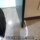 경남방역사 이미지